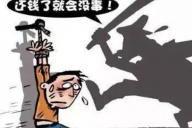 盘锦企业清欠服务